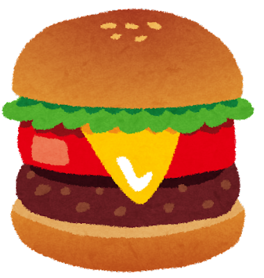 ハンバーガーのイラスト