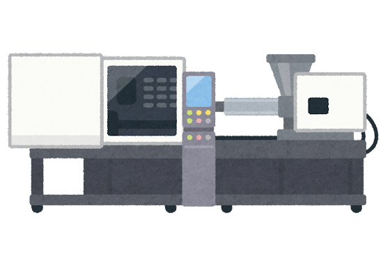 プラスチック射出成形機のイラスト