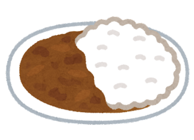 カレーライスのイラスト